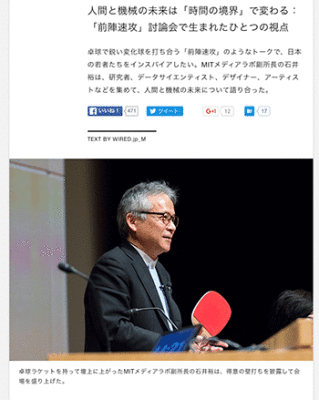 201506-archiclue-memo-