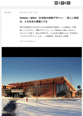 201506-archiclue-memo-